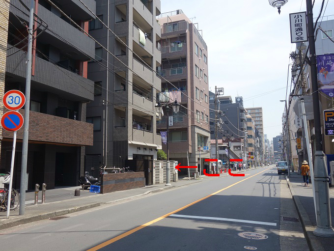 川崎 とんかつ 六 我は偏食を愛す