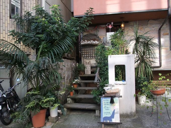 牛込柳町 Cafe De Momo カフェ ド モモ 我は偏食を愛す 牛込柳町 Cafe De Momo カフェ ド モモ 我は偏食を愛す