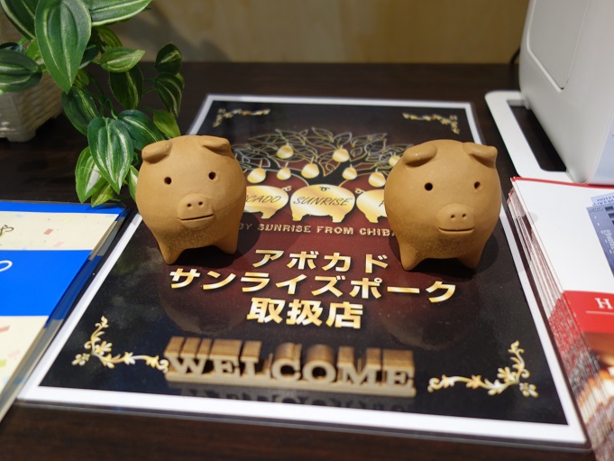 八丁堀 とんかつ割烹 とうや 我は偏食を愛す