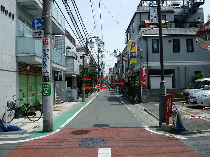 江古田 とんかつ 藤 我は偏食を愛す 江古田 とんかつ 藤 我は偏食を愛す