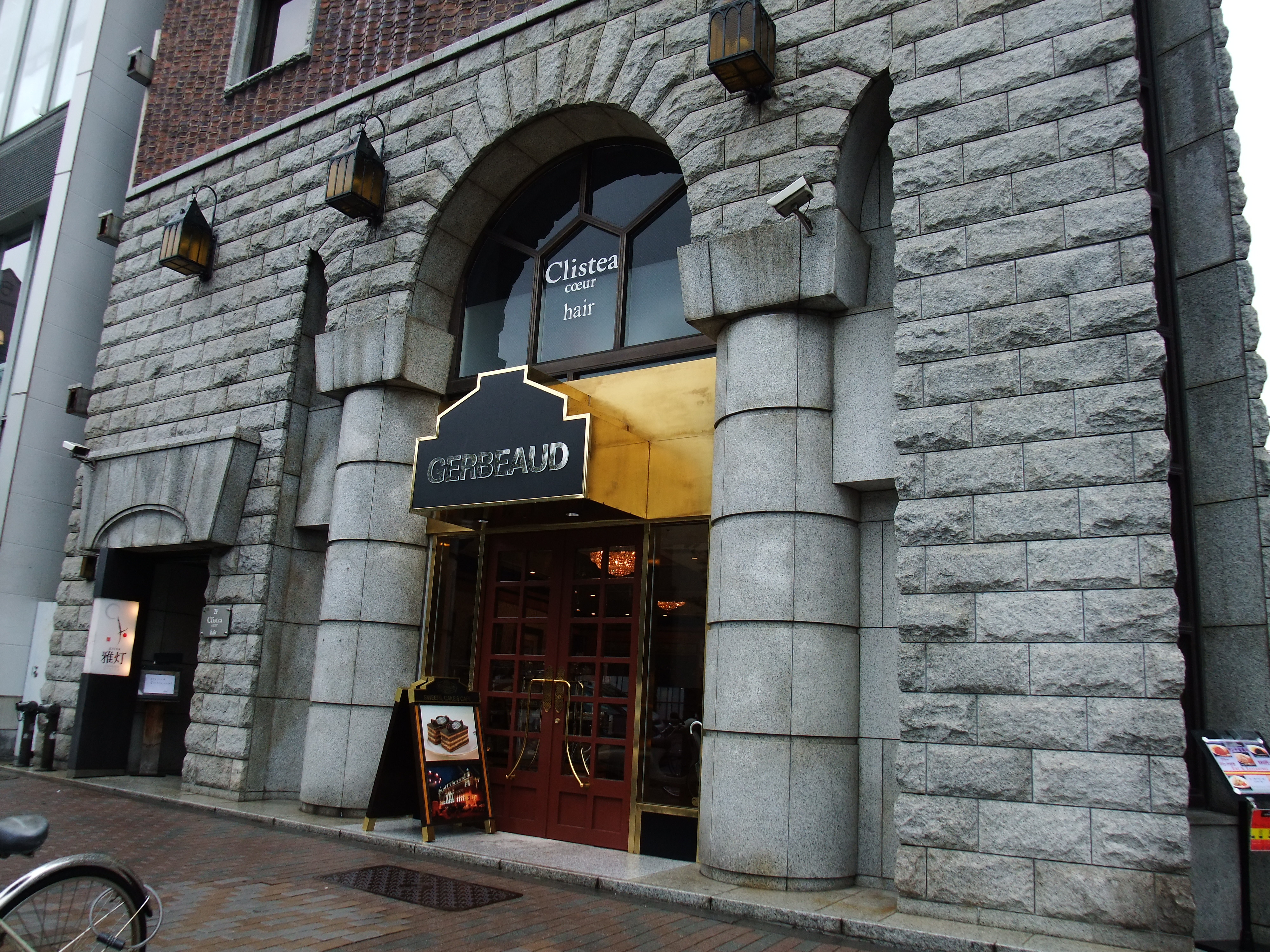 表参道 ジェルボー Gerbeaud 東京本店 我は偏食を愛す