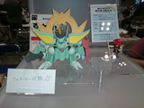 web20160704_002