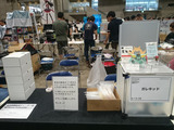 web20160704_000
