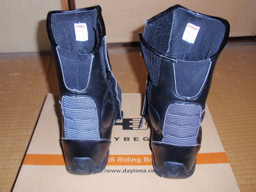 P2260015