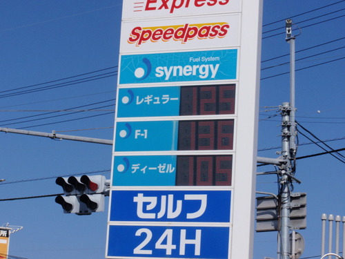 P2210002