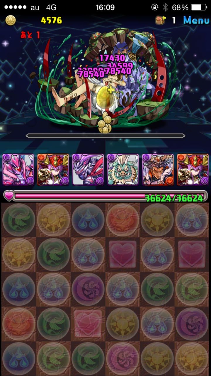 降臨カーニバル2 ブブソニ ノーコン ごまおのパズドラ攻略