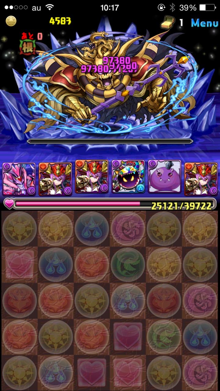 Ffコラボ 無の狭間 超地獄級 ブブソニ ノーコン ごまおのパズドラ攻略