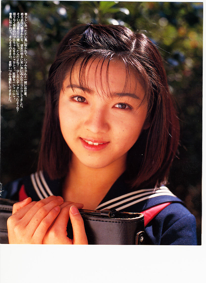 GoodGoodCh.~アタマの中はエロだらけ~ GoodGoodCh.