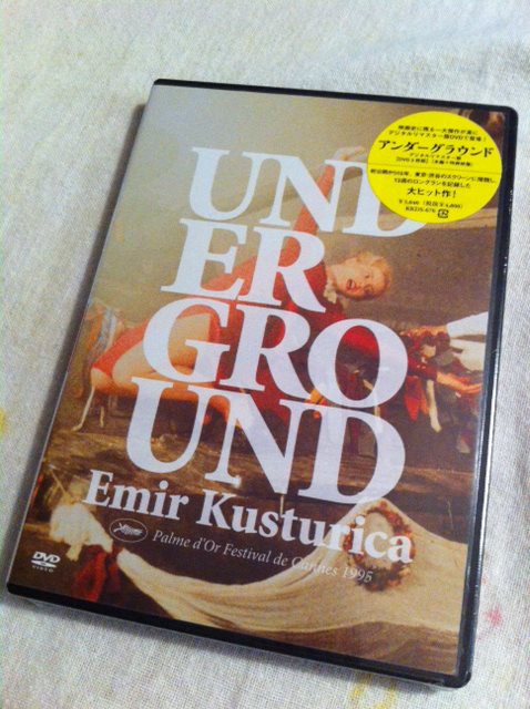 オシムの言葉 を読み終えて サラリーマン空手日記
