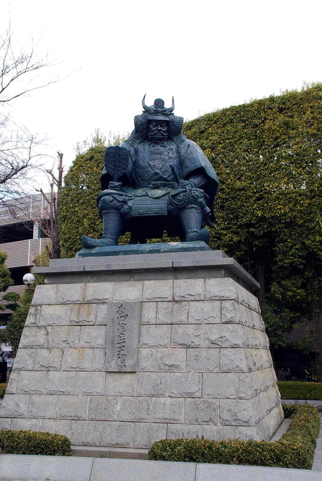 武田信玄像 細かすぎて載せられないスポット選手権