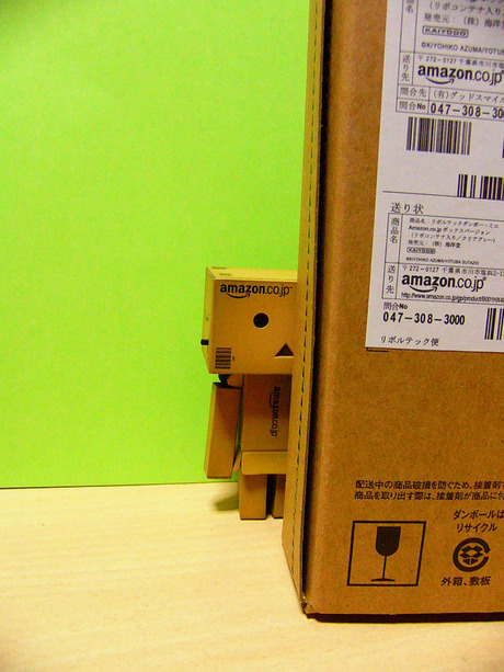 Danboard 01