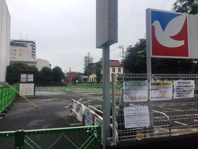 武蔵境南口 ヨーカ堂駐輪場用地に何ができるか 武蔵野市議 川名ゆうじ Blog 武蔵境南口 ヨーカ堂駐輪場用地に何ができるか 武蔵野市議 川名ゆうじ Blog