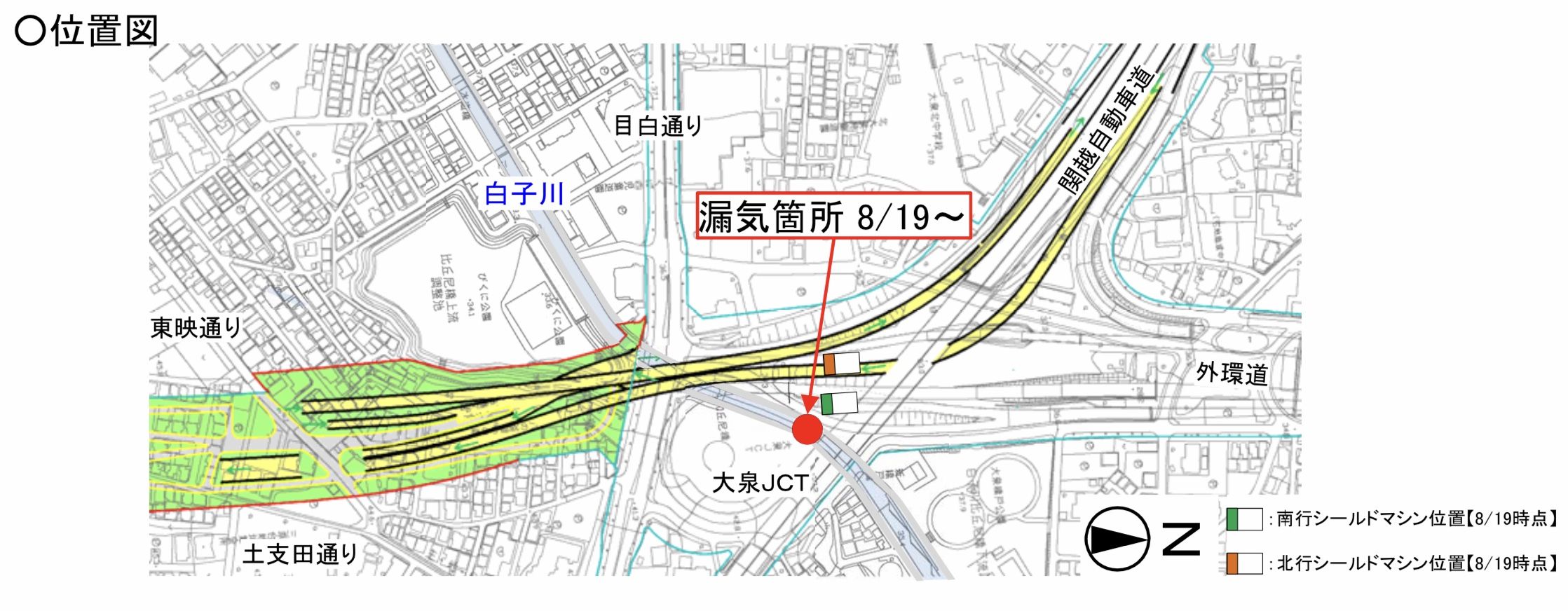 外環道路 大泉jct付近での漏気 調査結果公表 武蔵野市議 川名ゆうじ Blog 外環道路 大泉jct付近での漏気 調査結果公表 武蔵野市議 川名ゆうじ Blog