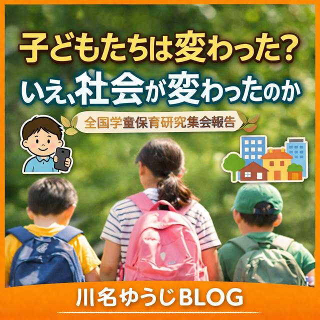 f747bcae-5975-47a8-9e1b-dd9713f5c7f0