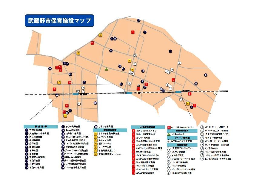 武蔵野市 町ごとの待機児の推移をまとめてみた : 武蔵野市議 川名