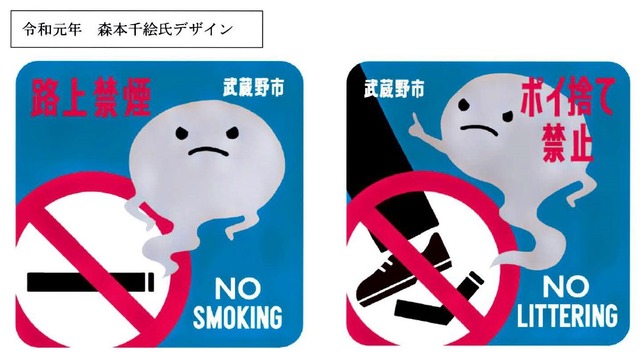 ページ