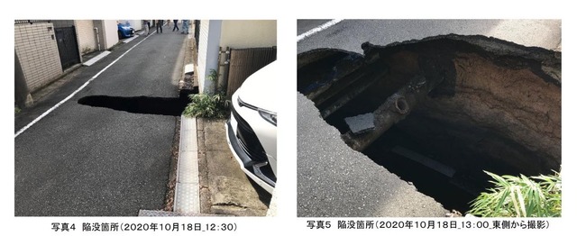 KANNBOTU