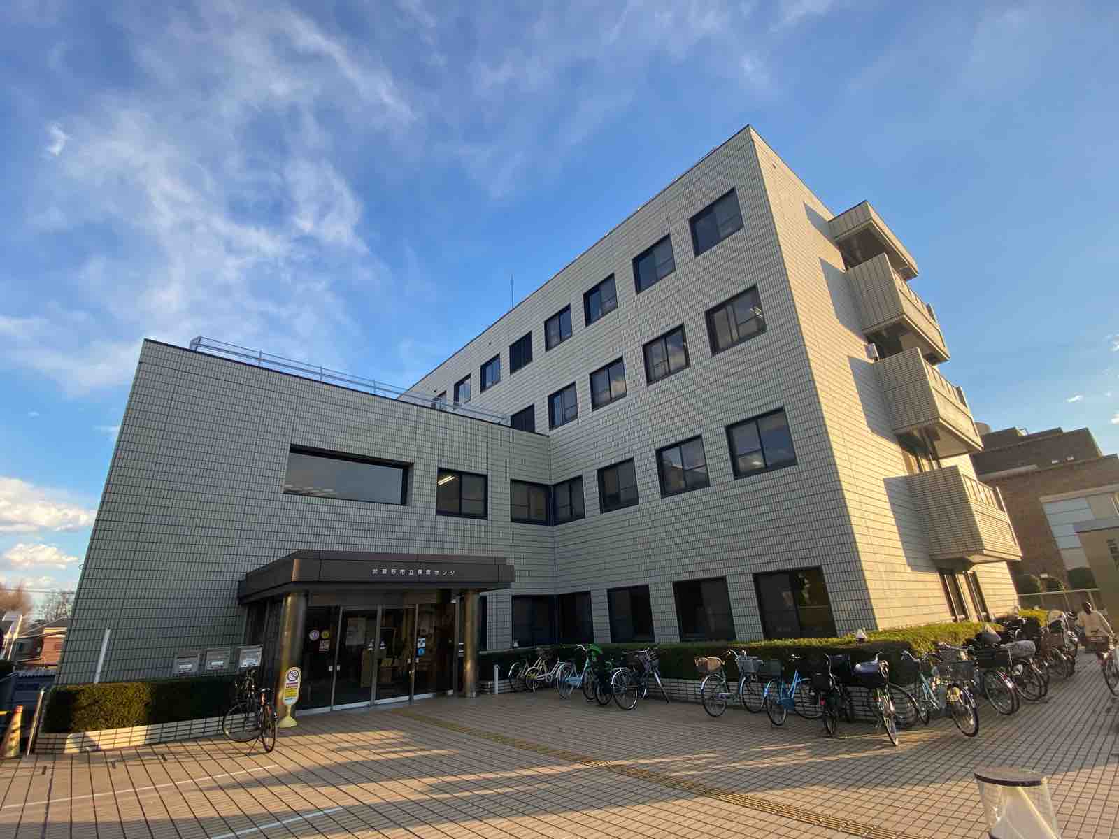 武蔵野の福祉]昭和61・62・63・平成元年版 武蔵野市福祉保健部