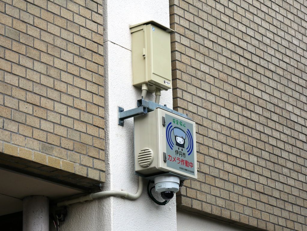 カメラ1000台で安全 安心へ 伊丹市 武蔵野市議 川名ゆうじ Blog