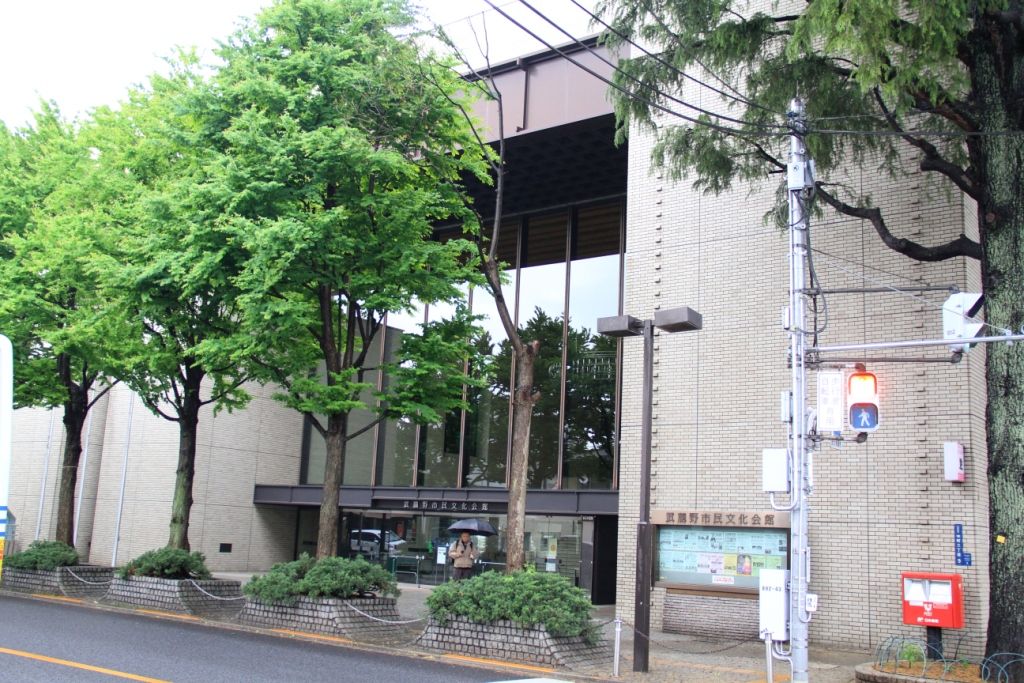 杉並公会堂から武蔵野市民文化会館まで 自転車で