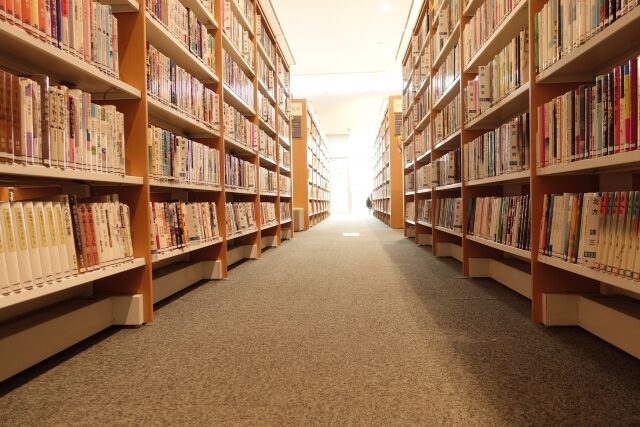 コロナ禍だからこそ図書館がやるべきこと 武蔵野市議 川名ゆうじ Blog コロナ禍だからこそ図書館がやるべきこと 武蔵野市議 川名ゆうじ Blog