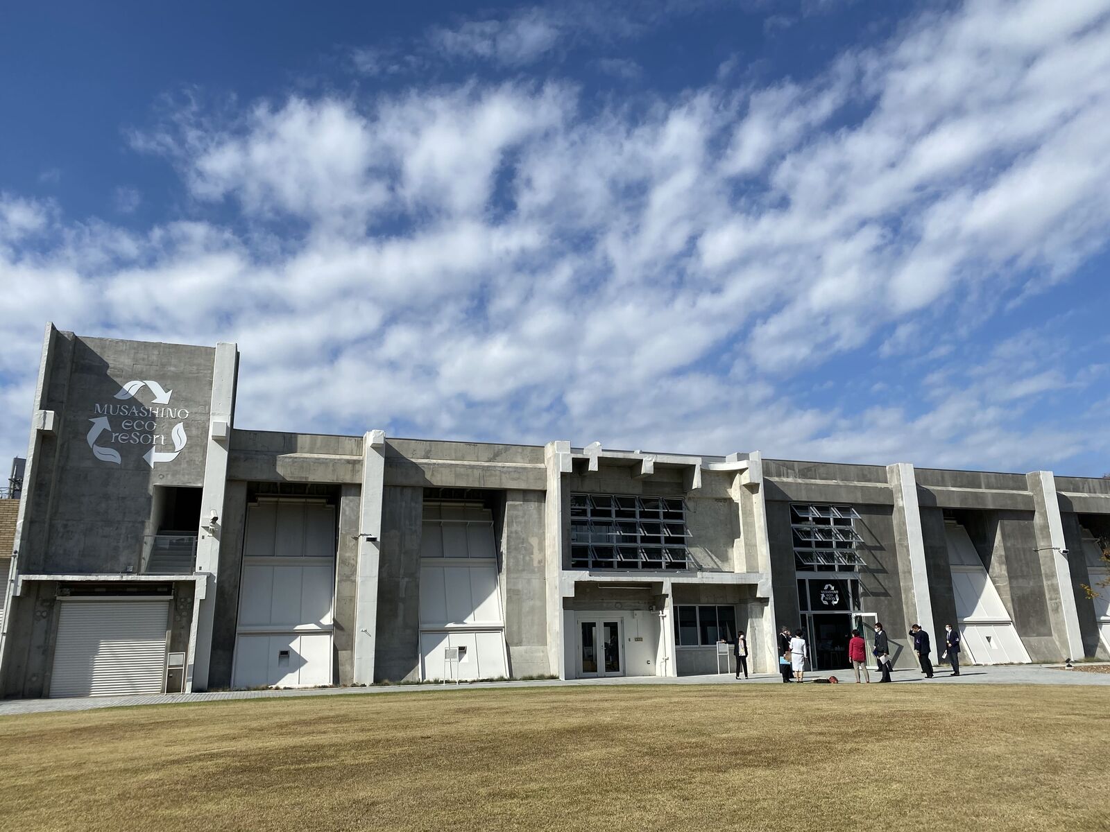 むさしの エコ Reゾート オープン でも 気になることもあり 武蔵野市議 川名ゆうじ Blog むさしの エコ Reゾート オープン でも 気になることもあり 武蔵野市議 川名ゆうじ Blog