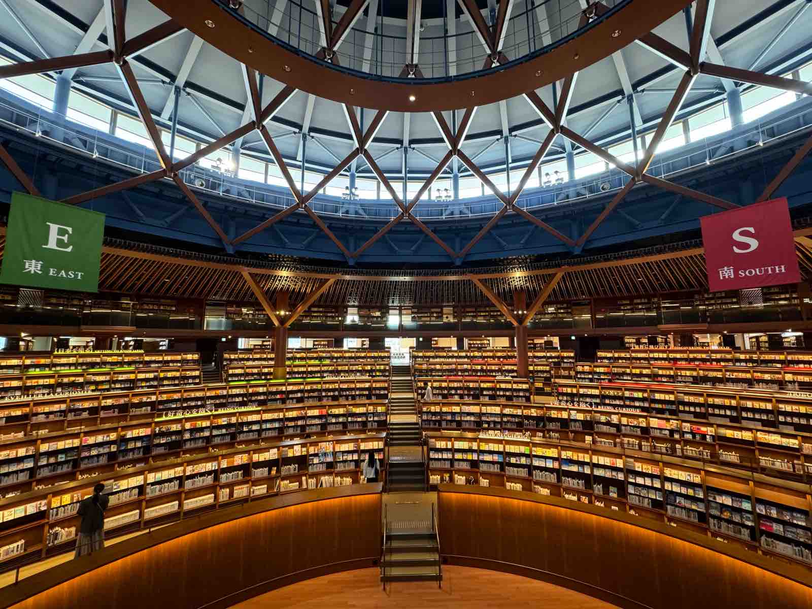 長野 県立 図書館