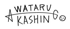 サイン