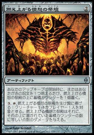苛立たしい小悪魔弱すぎワロタww : 5ばさんMTGブログ