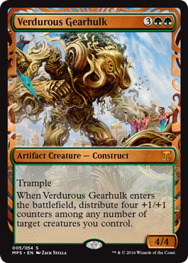 特価】MTG マジック 日本語版 カラデシュ レア土地4枚セット