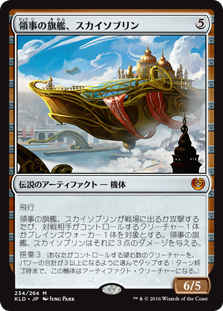 第118回 赤緑エネルギーでfnm途中出場1 1 各カードの使用感も解説 5ばさんmtgブログ 第118回 赤緑エネルギーでfnm途中出場1 1 各カードの使用感も解説 5ばさんmtgブログ