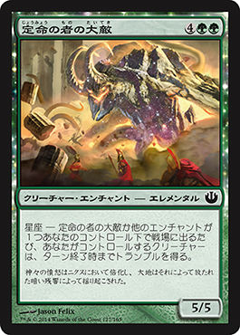 mtg MTG マジックザギャザリング　白・緑　デッキ　※ 緑白アグロ（スタンダード）｜読み物｜マジック：ザ