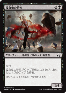 ゲトの裏切り者、カリタス mtg プレイマット マジックザ