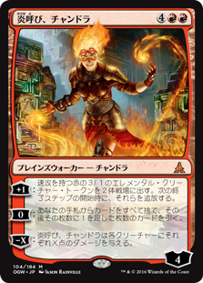 スタン練習 緑赤ランプvs白単人間 5ばさんmtgブログ スタン練習 緑赤ランプvs白単人間 5ばさんmtgブログ