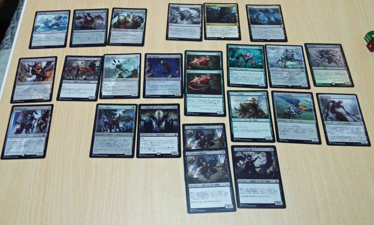 ゲトの裏切り者、カリタス mtg プレイマット マジックザギャザリング ゲトの裏切り者、カリタス mtg プレイマット マジックザギャザリング