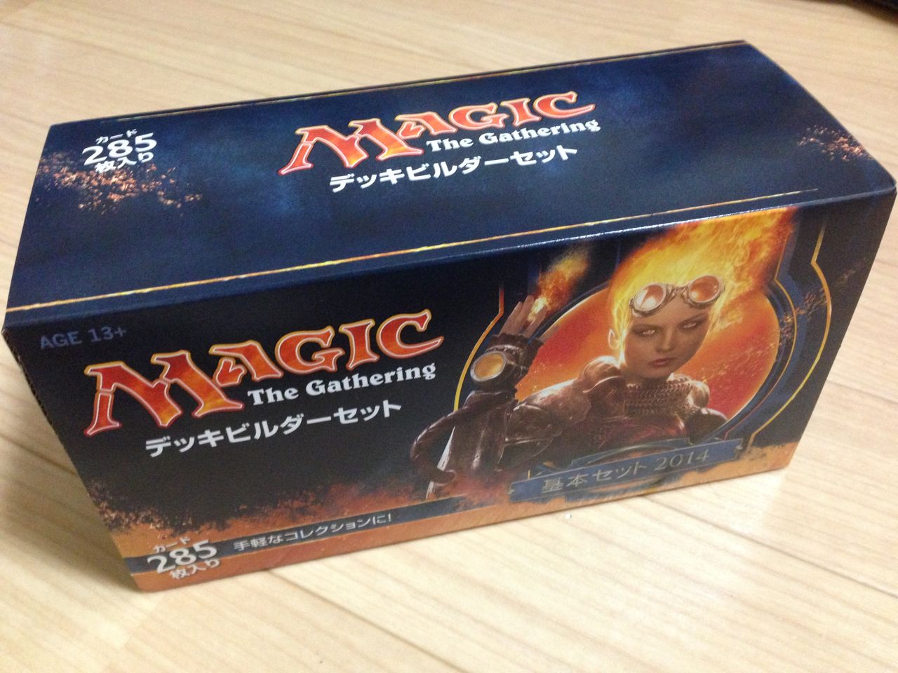 第四回 駆け出しtaskmageが行く 関西イベント突撃レポート プラス あすらん 5ばさんmtgブログ