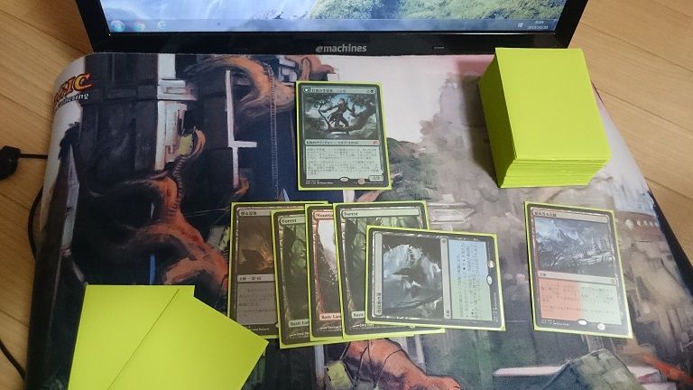 第七十八回 大会やデュエルスペース以外でのおすすめ練習法 あすらん 5ばさんmtgブログ