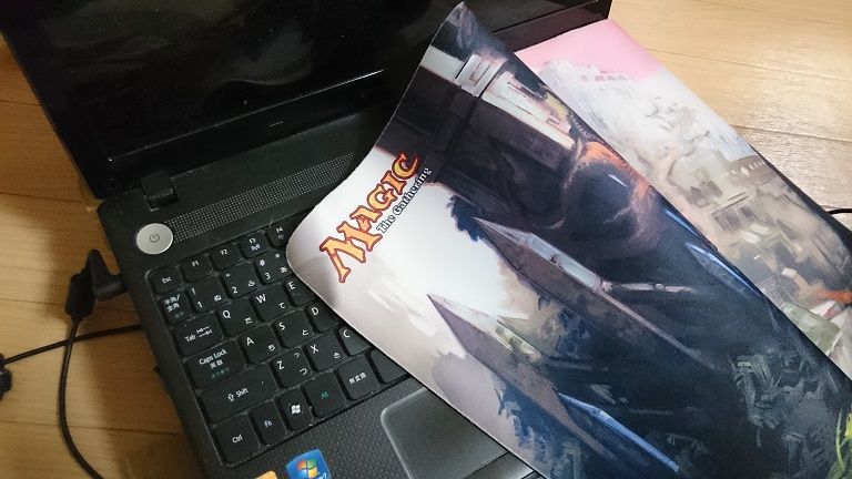 第七十八回 大会やデュエルスペース以外でのおすすめ練習法 あすらん 5ばさんmtgブログ 第七十八回 大会やデュエルスペース以外でのおすすめ練習法 あすらん 5ばさんmtgブログ