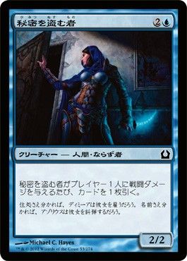 都市国家の神、エファラなど神々の軍勢カードギャラリー開設 : 5ばさん