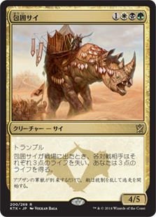 ヴリンの神童、ジェイス》徹底解説 : 5ばさんMTGブログ ヴリンの神童、ジェイス》徹底解説 : 5ばさんMTGブログ