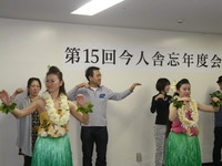IMGP3246