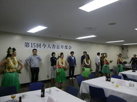 IMGP3247