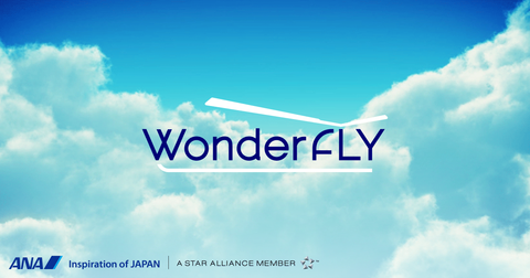 wonderfly_ogp1