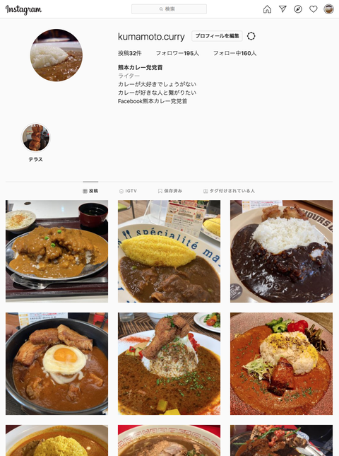 スクリーンショット 2021-09-07 8.51.17