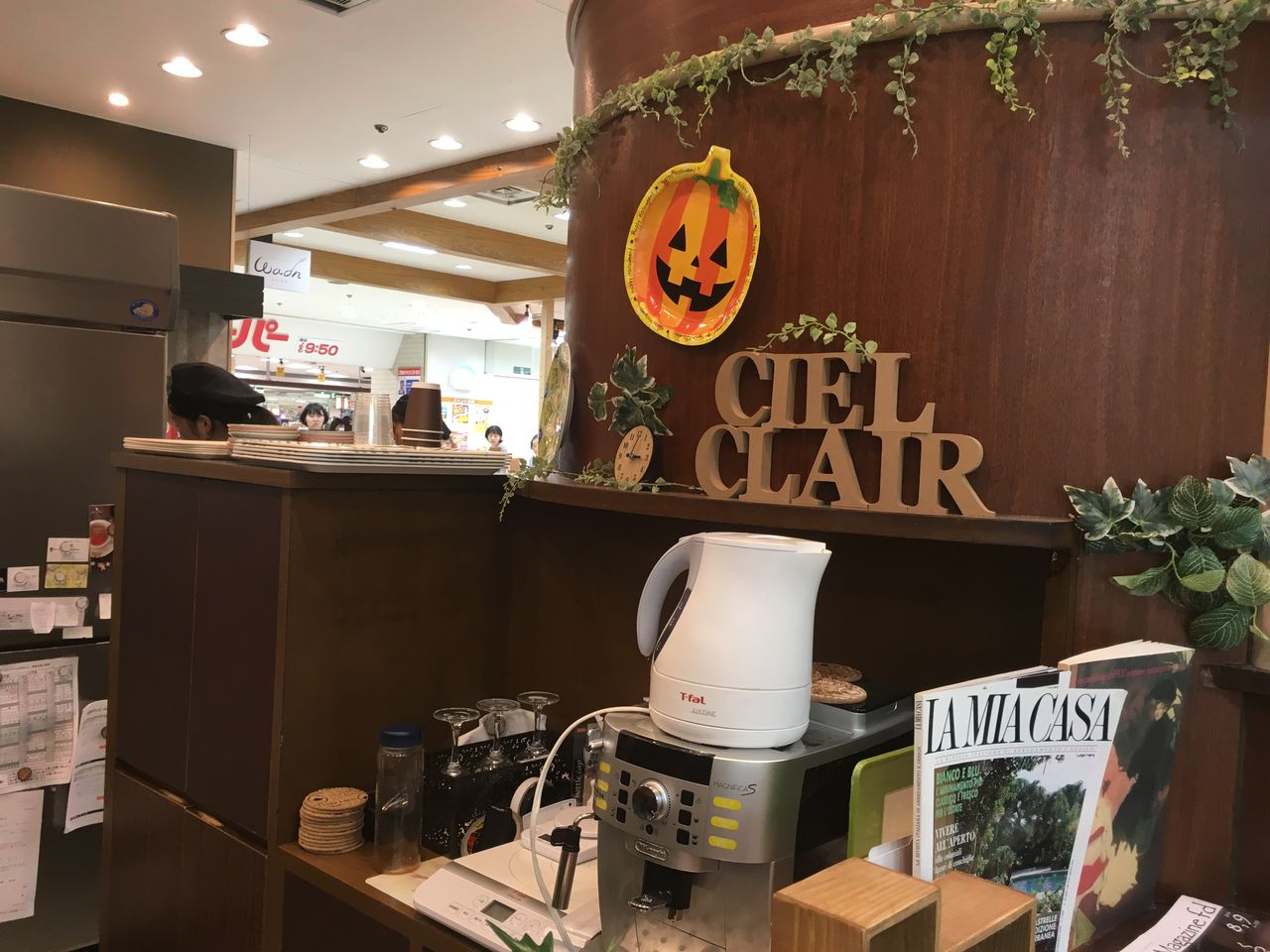 バターチキンカレー690円 甲南山手 シエル クレール セルバ甲南山手店 おひとりさまの 今日もご馳走さまでした バターチキンカレー690円 甲南山手 シエル クレール セルバ甲南山手店 おひとりさまの 今日もご馳走さまでした