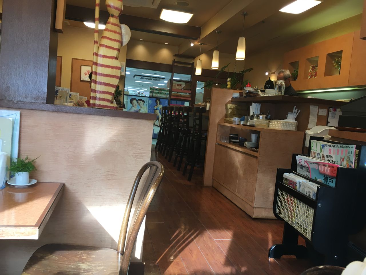 懐かしの喫茶店で涼 かき氷 ミックスサンド アイスコーヒー 甲南山手 スイーツアンドカフェたまて箱 おひとりさまの 今日もご馳走さまでした 懐かしの喫茶店で涼 かき氷 ミックスサンド アイスコーヒー 甲南山手 スイーツアンドカフェたまて箱 おひとりさまの 今日もご馳走さまでした