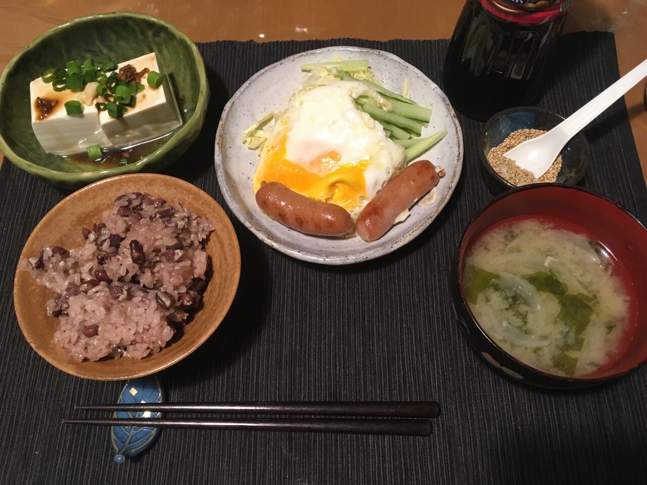 アラフォーおひとりさまの晩飯50 おひとりさまの 今日もご馳走さまでした アラフォーおひとりさまの晩飯50 おひとりさまの 今日もご馳走さまでした