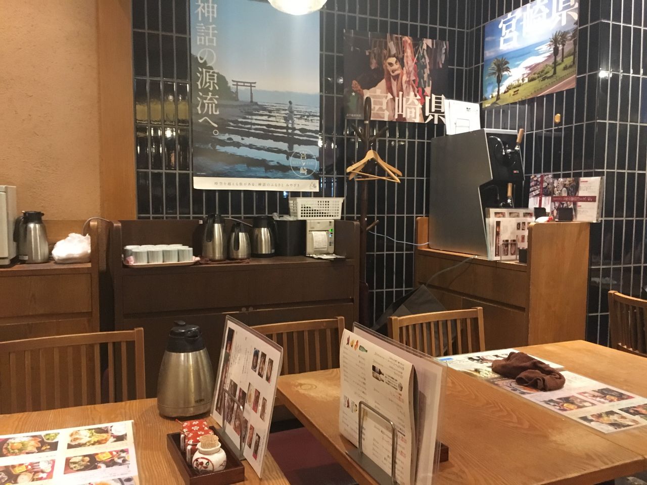 グランフロントでガッツリランチ 唐揚げランチ1000円 大阪 宮崎料理 万作 おひとりさまの 今日もご馳走さまでした