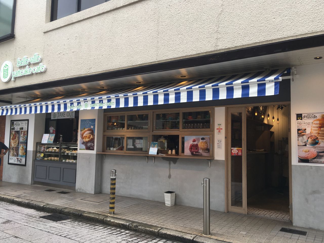 阪急岡本駅前カフェ ミックスサンド790円 岡本 ベル ヴィル 阪急岡本駅店 おひとりさまの 今日もご馳走さまでした