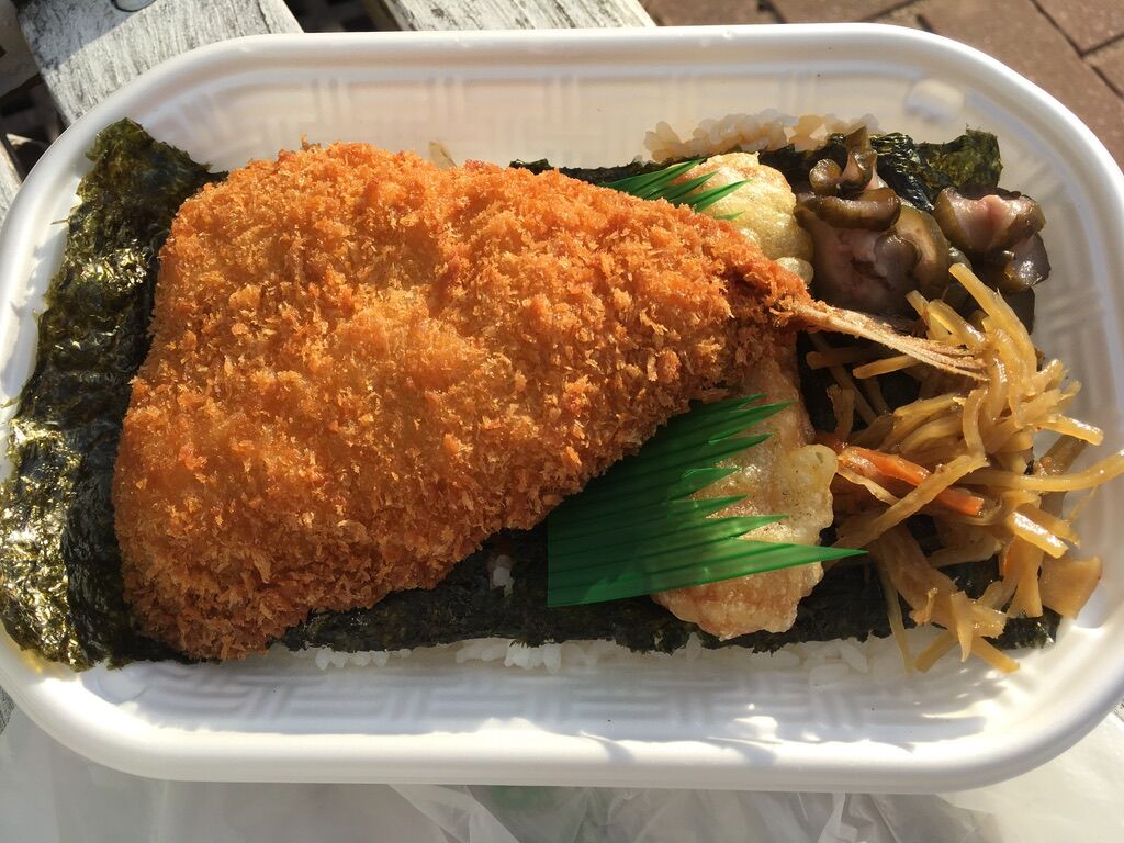 ワンコイン アジのり弁当362円 甲南山手 ほっかほっか亭 森南店 おひとりさまの 今日もご馳走さまでした ワンコイン アジのり弁当362円 甲南山手 ほっかほっか亭 森南店 おひとりさまの 今日もご馳走さまでした